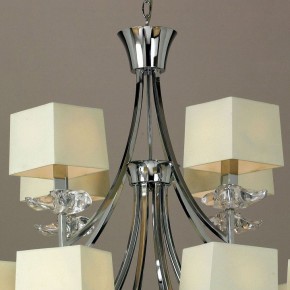 Подвесная люстра Mantra Akira 0942 в Талице - talica.mebel24.online | фото 6