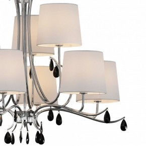 Подвесная люстра Mantra Andrea 6311 в Талице - talica.mebel24.online | фото 4