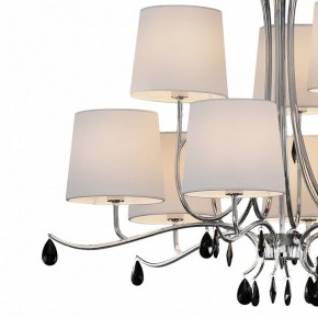 Подвесная люстра Mantra Andrea 6311 в Талице - talica.mebel24.online | фото 5