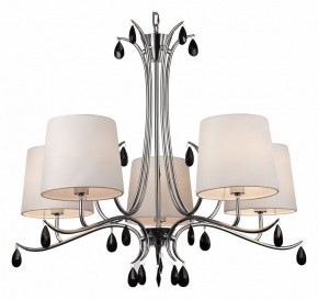 Подвесная люстра Mantra Andrea 6314 в Талице - talica.mebel24.online | фото 2