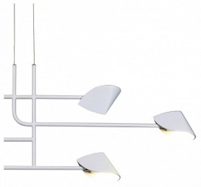 Подвесная люстра Mantra Capuccina 7571 в Талице - talica.mebel24.online | фото 3