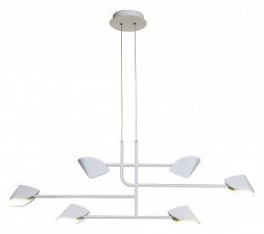 Подвесная люстра Mantra Capuccina 7571 в Талице - talica.mebel24.online | фото 4
