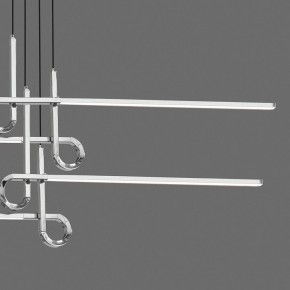 Подвесная люстра Mantra Cinto 6121 в Талице - talica.mebel24.online | фото 4