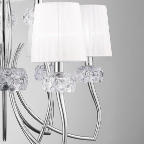 Подвесная люстра Mantra Loewe 4630 в Талице - talica.mebel24.online | фото 10