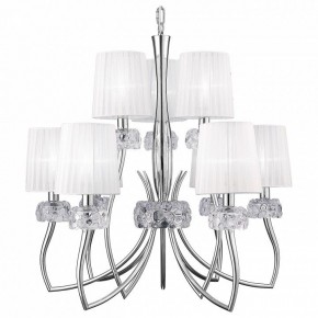 Подвесная люстра Mantra Loewe 4630 в Талице - talica.mebel24.online | фото 2