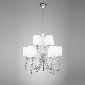 Подвесная люстра Mantra Loewe 4630 в Талице - talica.mebel24.online | фото 3