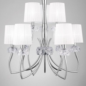 Подвесная люстра Mantra Loewe 4630 в Талице - talica.mebel24.online | фото 4