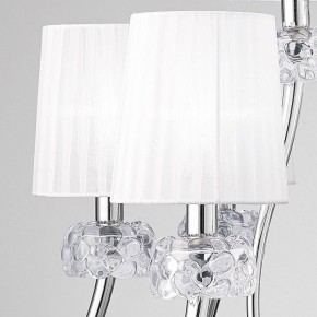 Подвесная люстра Mantra Loewe 4630 в Талице - talica.mebel24.online | фото 5