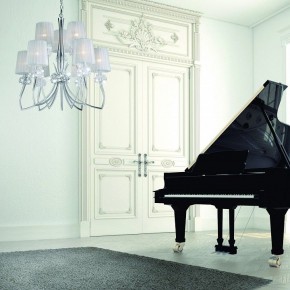 Подвесная люстра Mantra Loewe 4630 в Талице - talica.mebel24.online | фото 6