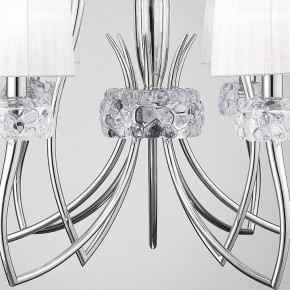 Подвесная люстра Mantra Loewe 4630 в Талице - talica.mebel24.online | фото 7