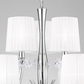 Подвесная люстра Mantra Loewe 4630 в Талице - talica.mebel24.online | фото 9