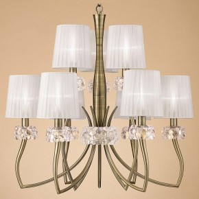 Подвесная люстра Mantra Loewe 4730 в Талице - talica.mebel24.online | фото
