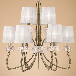 Подвесная люстра Mantra Loewe 4730 в Талице - talica.mebel24.online | фото 3