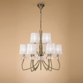 Подвесная люстра Mantra Loewe 4730 в Талице - talica.mebel24.online | фото 4