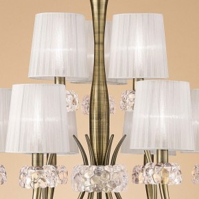 Подвесная люстра Mantra Loewe 4730 в Талице - talica.mebel24.online | фото 5