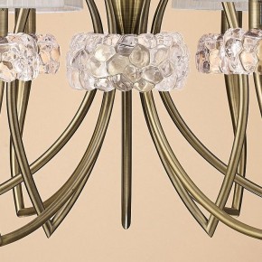Подвесная люстра Mantra Loewe 4730 в Талице - talica.mebel24.online | фото 8