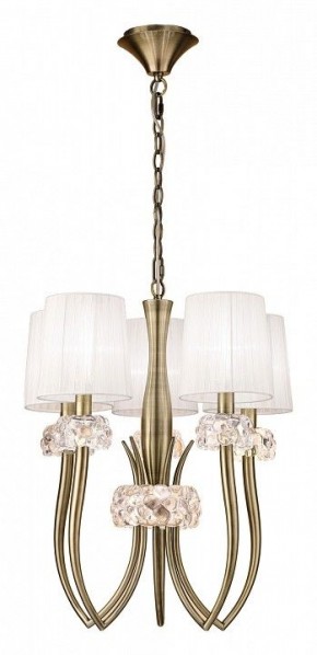 Подвесная люстра Mantra Loewe 4732 в Талице - talica.mebel24.online | фото 2