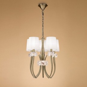 Подвесная люстра Mantra Loewe 4732 в Талице - talica.mebel24.online | фото 3