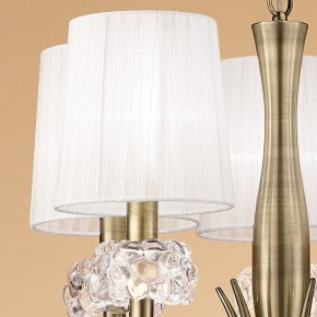 Подвесная люстра Mantra Loewe 4732 в Талице - talica.mebel24.online | фото 6