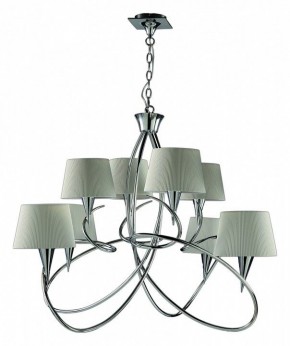 Подвесная люстра Mantra Mara 1654 в Талице - talica.mebel24.online | фото 2