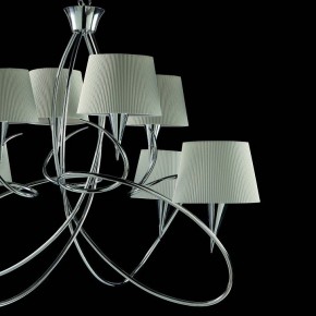 Подвесная люстра Mantra Mara 1654 в Талице - talica.mebel24.online | фото 5