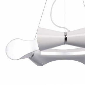 Подвесная люстра Mantra Ora 1540 в Талице - talica.mebel24.online | фото 3