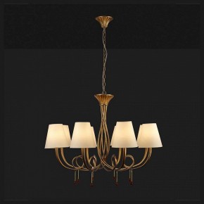 Подвесная люстра Mantra Paola 6205 в Талице - talica.mebel24.online | фото 3