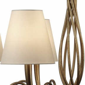 Подвесная люстра Mantra Paola 6205 в Талице - talica.mebel24.online | фото 8