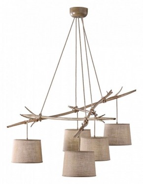 Подвесная люстра Mantra Sabina 6175 в Талице - talica.mebel24.online | фото 2