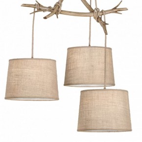 Подвесная люстра Mantra Sabina 6176 в Талице - talica.mebel24.online | фото 7
