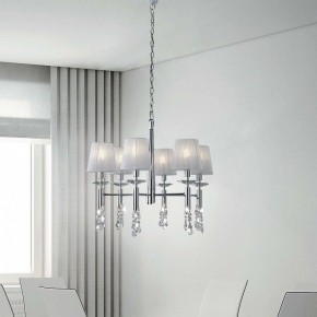 Подвесная люстра Mantra Tiffany 3851 в Талице - talica.mebel24.online | фото 4