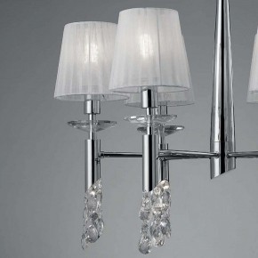 Подвесная люстра Mantra Tiffany 3851 в Талице - talica.mebel24.online | фото 6