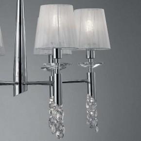 Подвесная люстра Mantra Tiffany 3851 в Талице - talica.mebel24.online | фото 7