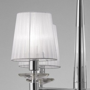 Подвесная люстра Mantra Tiffany 3852 в Талице - talica.mebel24.online | фото 4