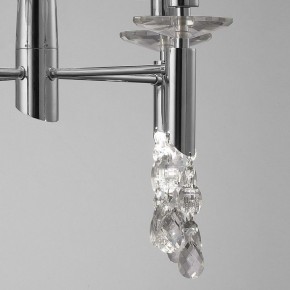 Подвесная люстра Mantra Tiffany 3852 в Талице - talica.mebel24.online | фото 6