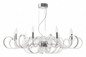 Подвесная люстра Maytoni Atlanta MOD051PL-09TR в Талице - talica.mebel24.online | фото 2