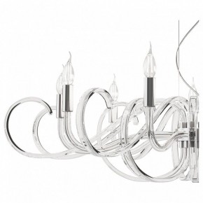 Подвесная люстра Maytoni Atlanta MOD051PL-09TR в Талице - talica.mebel24.online | фото 7