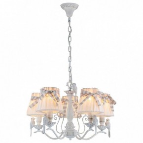 Подвесная люстра Maytoni Bird ARM013-05-W в Талице - talica.mebel24.online | фото 2