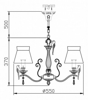 Подвесная люстра Maytoni Bird ARM013-05-W в Талице - talica.mebel24.online | фото 3