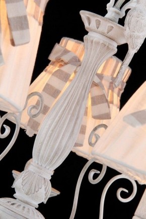 Подвесная люстра Maytoni Bird ARM013-05-W в Талице - talica.mebel24.online | фото 4