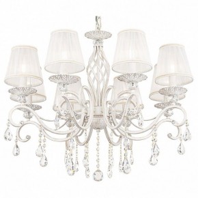 Подвесная люстра Maytoni Grace ARM247-08-G в Талице - talica.mebel24.online | фото 2