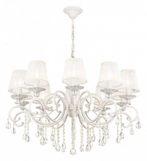 Подвесная люстра Maytoni Grace ARM247-10-G в Талице - talica.mebel24.online | фото 2