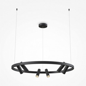Подвесная люстра Maytoni Halo MOD102PL-L42BK в Талице - talica.mebel24.online | фото 3
