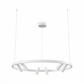 Подвесная люстра Maytoni Halo MOD102PL-L42WK в Талице - talica.mebel24.online | фото 2