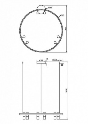 Подвесная люстра Maytoni Halo MOD102PL-L42WK в Талице - talica.mebel24.online | фото 4