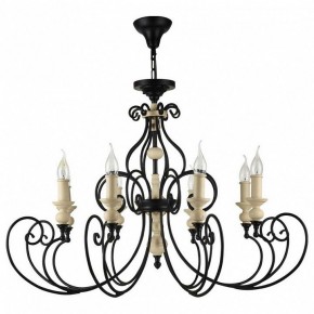 Подвесная люстра Maytoni Karina H631-PL-08-B в Талице - talica.mebel24.online | фото 2