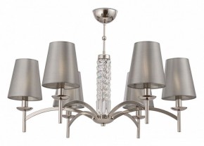 Подвесная люстра Maytoni Krona MOD076PL-06N в Талице - talica.mebel24.online | фото 2