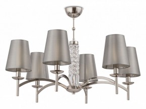 Подвесная люстра Maytoni Krona MOD076PL-06N в Талице - talica.mebel24.online | фото 4