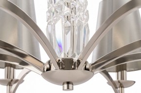 Подвесная люстра Maytoni Krona MOD076PL-06N в Талице - talica.mebel24.online | фото 5