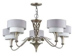 Подвесная люстра Maytoni Lillian H311-05-G в Талице - talica.mebel24.online | фото 5